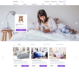 家具類網(wǎng)站網(wǎng)頁(yè)設(shè)計(jì)賞析與應(yīng)用軟件推薦